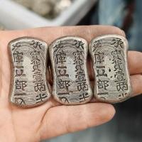 ราคา โลจิสติกส์อย่างเป็นทางการคุณภาพสูงเข้าถึงวัตถุเก่าได้รับในบริษัทประเทศจํานวนเงินแท่งเงินเอวเค้กเงินเฉิงเปาสินค้าหนึ่งสองครึ่งแถบเงินเดียว7.29วีจีพี (56103019888)