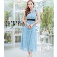 ราคา ชุดเดรสสีฟ้า ลูกไม้ฉลุ สวยงาม (1839779979)