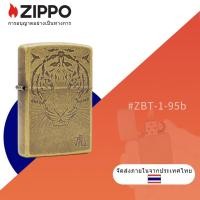 ราคา ซิปppo Tiger Design ทองเหลืองโบราณและไฟแช็กกระเป๋ากันลมสีเงินโบราณ (27419554011)