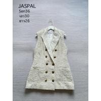 ราคา JASPAL เสื้อสูทยาว ผ้าทวิตมีน้ำหนัก (54550652360)