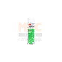 ราคา 3M น้ำยาขจัดคราบไขมัน สูตรฝังแน่น Trouble Shooter 600G(21oz.) (28151548949)