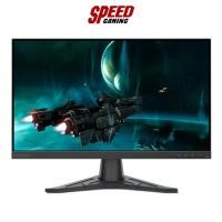 ราคา LENOVO G24E-20 MONITOR (จอมอนิเตอร์) 23.8" VA FHD 100Hz 1ms / By Speed Gaming (21985050420)