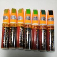 ราคา ปากกาแต้มสีรถยนต์ โทนเฉดสีเขียว (21158314804)