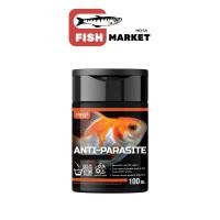 ราคา DEEP Biotech Anti-Parasite กำจัดเห็บ หนอนสมอ ปรสิตในตู้ปลาและบ่อกรอง 100ml. (28223939719)