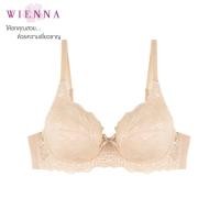 ราคา WIENNA Best Sellerเสื้อชั้นใน Beauty 5 Cup DB23718 สีเนื้อ ดำ ฟ้า (Tulip Carnation) (23885980209)