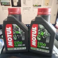 ราคา น้ำมันหล่อลื่นสูตรสังเคราะห์~MOTUL 5100 4T 10W-40/10W-50 (17044645370)