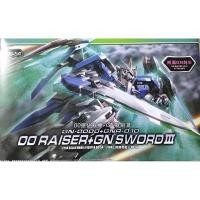 ราคา HG OO (54) 1/144 Raiser + GN Sword III [TT] (9018471482)