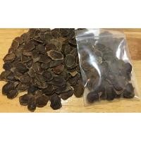 ราคา ขายส่ง 500กรัม เมล็ดพันธุ์พะยูงไหหลำ Dalbergia odorifera พืชเศรษฐกิจ พะยูงไทย พะยูงเวียดนาม ไม้พะยูง (7643901608)