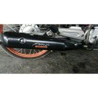 ราคา กันร้อนdream110iบังท่อดรีม110i ฝาครอบท่อdream110i คาร์บอน เคฟล่า5Dดรีม110iDream110i Arana แถมน็อต (18906729514)