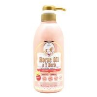 ราคา Remi Horse Oil & 7 Herbs shampoo (3320015403)