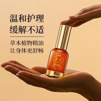 ราคา สเปรย์น้ํามันหอมระเหยพืชบรรเทากล้ามเนื้อนวดที่ใช้งานความร้อนบรรเทาไหล่กระดูกสันหลังส่วนคอร่วมเอวปวดขาขับไล่เย็นลดความชื้นครีม2025/11. (48051113780)