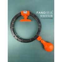 ราคา ฮูลาฮูป ห่วงฮูลาฮูปอัจฉริยะ ฮูลาฮูปไม่ตก ฮูลาฮูปแบบใหม่ (4784659073)