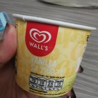 ราคา ไอติมวอลล์ รสวานิลลา อร่อยสุดๆ (2806063236)