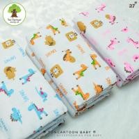 ราคา ผ้าอ้อมสาลู 2 ชั้น เกรดA ขนาด 24 นิ้ว27 นิ้ว แพ็ค 6 ผืน 12 ผืน (5549606314)