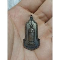 ราคา เหรียญหลวงพ่อโต หลัง ภปร วัดอินทรวิหาร บางขุนพรหม รุ่นฉลองกร ุงรัตนโกสินทร์ 200 ปี ปี 2525 (29213169327)