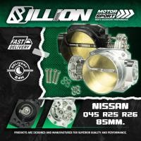 ราคา Billion ลิ้นปีกผีเสื้อ Nissan Q45 RB25 RB26 ขนาด 85mm. (56250339242)