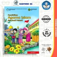ราคา หนังสือแพ็คเกจนักเรียนเพื่อการศึกษาและตัวละครอิสลาม (PAI) ระดับประถมศึกษา/โรงเรียนประถมศึกษาอิสลามชั้นประถมศึกษาปีที่ 1 INDEPENDENT curriculum KEMENDIKBUD (51400618310)