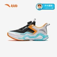 ราคา ANTA KIDS Speed 2 Boys Teen Running Shoes W312345505 Official Store (22789724979)