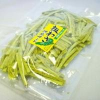 ราคา ทาโร่งาขาววาซาบิ (155671)