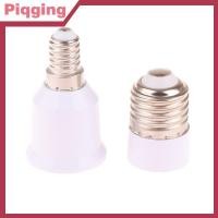 ราคา Piqging 1 PC หลอดไฟ LED Converter E14 ถึง E27/E27 ถึง E14 โคมไฟหลอดไฟฐาน E14 หญิง E27 ชายอะแดปเตอร์แปลง Soet อะแดปเตอร์ TH (50305313075)