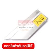 ราคา MAKITA มากีต้า MPJM23100320 อะไหล่ LS1018L#60 SUB FENCE COMPLETE NO.60 SUB FENCE COMPLETE FOR LS1018L Code JM23100320 (49651232212)