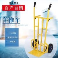 ราคา สองล้อหนาโกดังพื้นเรียบรถบรรทุกคลังสินค้ารถบรรทุกรถเข็นรถเข็น16เครื่องมือรถเข็นดึงสินค้าการจัดการ 6วุค (45402777846)