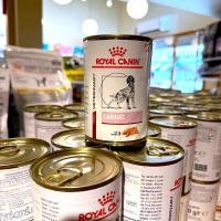 ราคา ROYAL CANIN - DOG CARDIAC CAN (410G) รอยัลคานิน อาหารกระป๋องสำหรับสุนัขโรคหัวใจ (25892404278)