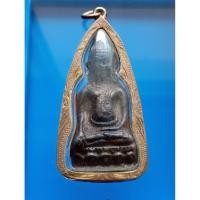 ราคา พระกรุ หูหยาน ลพบุรีH76 (43778142318)