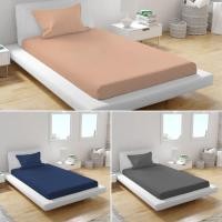 ราคา 90X200 PLAIN HOMEMADE BED SHEET SET 1 ชิ้น PILLOWCASE & BOLSTER COVER (43172056277)