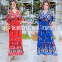 ราคา no14 แมกซี่เดรส เดรสยาว โบฮีเมี่ยน ทรงค้างคาว คอวี เอวใต้อกสม็อก เดรสสาวอวบ เดรสสาวอ้วน ผ้าสปันพริ้วสวย (6016288824)