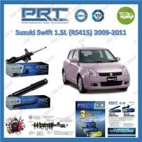 ราคา PRT โช้คอัพรถยนต์ Suzuki Swift 1.5L (RS415) 2009 - 2011 รับประกัน 3 ปี หรือ 66,000 กิโลเมตร (23572868658)