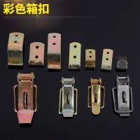 ราคา กล่องหัวเข็มขัดกล่องไม้หัวเข็มขัดฮาร์ดแวร์สากลอุปกรณ์เสริมกระเป๋าเดินทางเหล็กชุบสังกะสีล็อคหัวเข็มขัด ใบเรียกเก็บเงินเป็ด หัวเข็มขัด (55202715414)