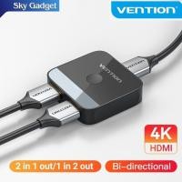 ราคา Vention HDMI Splitter Switcher 4K60Hz 2.0 Manual Switch 1-in-2-out/2-in-1-out HDR for PS5/PS4/Xbox/Switch/TV/โปรเจคเตอร์ (27628097014)