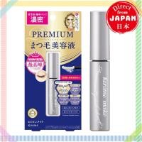 ราคา Heroine Make Eyelash Serum Premium EX 5.5g Eyelash Serum【Direct from Japan】 (26977059342)