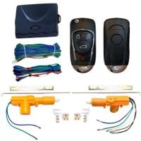 ราคา ez_auto ชุดเซ็นทรัลล็อครถยนต์พร้อมกุญแจรีโมท2ตัว 24V สำหรับรถยนต์ 2 ประตู ครบชุดพร้อมติดตั้ง ราคาถูก (24761535737)