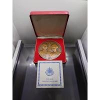 ราคา เหรียญทองแดง พระบรมราชาภิเษกสมรส ครบ 50 ปี เนื้อทองแดงรมดำ ขนาด 7 เซ็น ปี 2543 (อุปกรณ์ครบ) หายาก น่าสะสม (51201025589)