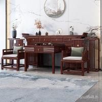 ราคา ชนบทรวมกันหกชิ้นชุดบรรณาการตารางพระเจ้าตารางแปดอมตะตารางธูปกรณีกลางฮอลล์ไม้เนื้อแข็งไม้มะเกลือพระพุทธรูปตารางวิลล่าใหม่จีน (57004199154)