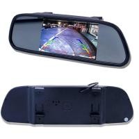 ราคา 5 inch TFT LCD HD800*480 screen Car Monitor Mirror Reversing Parking Monitor with 2 video input, Re (51404599476)