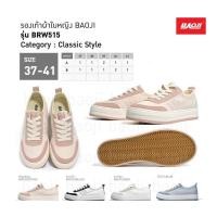 ราคา Baoji รองเท้าผ้าใบ รุ่น BRW515 ของแท้ 100% (43068935816)