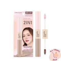 ราคา MEILINDA Shade Pop Contour & Highlight เมลินดา คอนทัวร์ ไฮไลท์ สีสวย ใช้ง่าย พกสะดวก 1 แท่ง (56400764627)