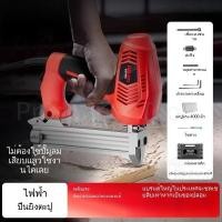 ราคา 【ปืนยิงตะปูไฟฟ้า】ปืนยิงตะปูรหัส ตะปูตรง ตะปูรหัส ใช้ได้สองแบบ F30 สำหรับงานไม้พิเศษ ไข่ตะปู ปืนยิงตะปู ใช้ได้สองแบบ RG7P (41069127271)