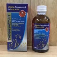 ราคา THYM MOVIT วิตามินเสริมไลซีน และเบต้ากลูแคน บำรุงร่างกาย กระตุ้นภูมิคุ้มกัน 100 มล. (2720021041)