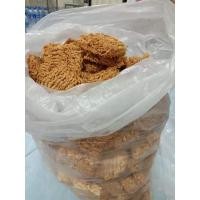 ราคา มาม่าเปลือยราคาส่ง จากโรงงาน เกรดBแตกหักบ้าง ขนาด5-6kg. ราคาถูก!! (23823718542)