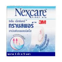 ราคา 3M Nexcare Transpore ขนาด 1 นิ้ว x 5 หลา (3535713058)