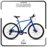 ราคา HADOR รุ่น HA800 (ปี2022) จักรยานไฮบริด ล้อ 700C เกียร์ 8 สปีค HYDR. เฟรมอลูมิเนียม น้ำหนัก 12.5กก. (24686554990)