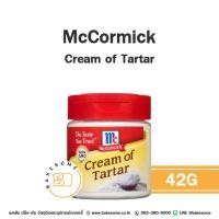 ราคา McComick Cream of Tartar แม็กกาแรต ครีม ออฟ ทาร์ทาร์ 42G (24331052475)