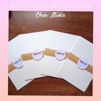 ราคา ( Chum Art ) Combo of 3 paper HAPPY, CANSON AND POTENTATE (41113540735)