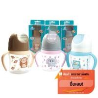 ราคา ขวดนม Attoon คอกว้าง 4/8 ออนซ์ มีแขนจับ (2001063230)