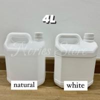 ราคา [ใหม่] 4L Jerry Can / ขวด HDPE / Tong Air / Jerry Can (28700072149)