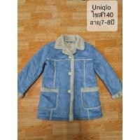 ราคา เสื้อโค้ทเด็กบุขนแบรนด์Uniqlo (19140096092)